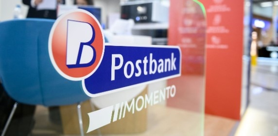 Пощенска банка спечели приза за Най добра банка в банкирането